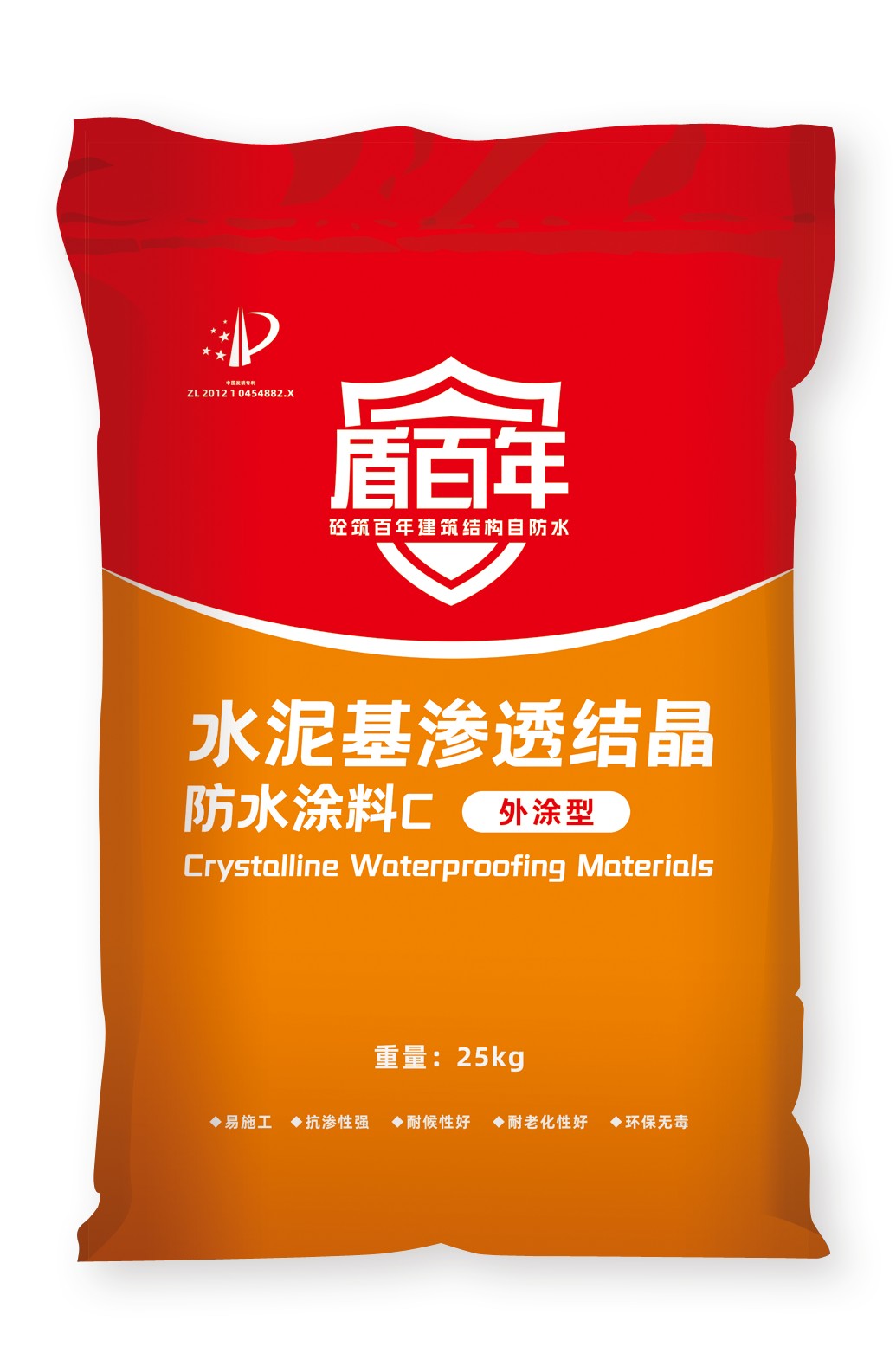 44302481.jpg 水泥基外涂型 袋.jpg
