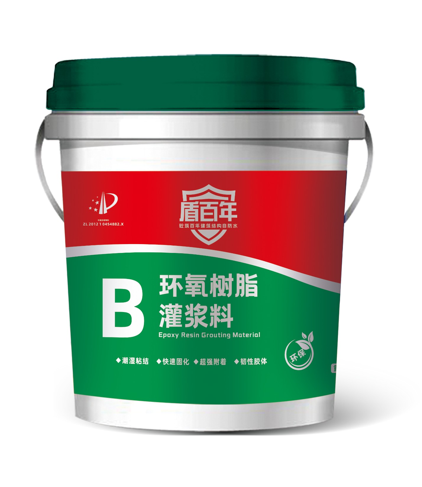 56843656.jpg 环氧树脂灌浆料B.jpg